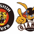 セ･リーグ 阪神 3-4 巨人 [4/16]　巨人連勝　田中将大6回3失点、ダルベック3号先制3ラン　阪神連敗