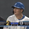 【vs.中日】日ハム、6回に清宮のタイムリーでリードを2点に広げる！