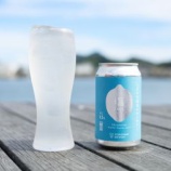 『ジメジメ暑い日にオススメです。夏季限定で再発売「しまなみ超塩レモンサワー」』の画像