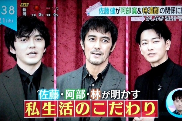 速報 芸能エンタメ 阿部寛