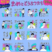 LINEスタンプいろいろ出ました
