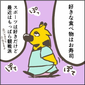 40-2