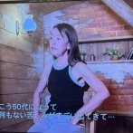 50代独身女性「何もない苦しみがすごい出てきて……」「気付いたら何も手に入れてない」