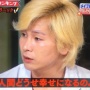 【神回答】カズレーザーさんの人生相談、ガチで素晴らしすぎると話題に！　「人はどうすれば幸せになれるか」「女子力って何？」の回答がこちら！！