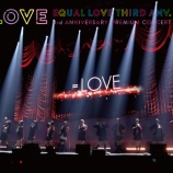 『[お知らせ] 『=LOVE 3rd ANNIVERSARY PREMIUM CONCERT』DVD＆Blu-ray受注受付開始【イコラブ】』の画像