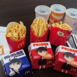 『夕飯』の画像