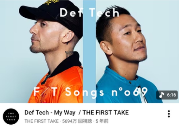 Def TechのMicro(外国人じゃないほう)､乾燥大麻所持で逮捕 デビュー20周年の日本武道館ライブ目前