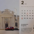 【2月の定休日のお知らせ】