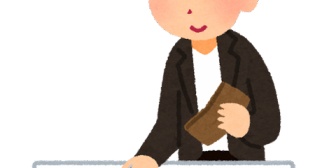 【職場恋愛】同じ会社、職場でもランチや2人飲みの時は全部男が出してる？うちは、ほぼオレが…。