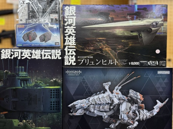 新製品と再生産　2025・07・19