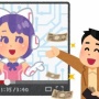 中高生の4人に1人が“推し活”に「月1万円以上使う」　『◯◯◯の発達』が原因で子どもたちにも浸透か
