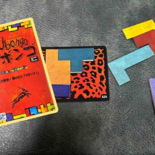 いかっぱの知育と称してボードゲーム沼