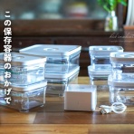 トイロ公式ブログ【日々のこと～暮らしを彩る料理とモノ～】