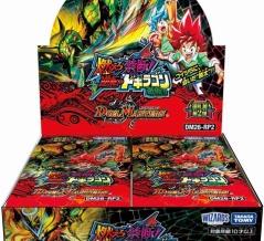 タカラトミー(TAKARA TOMY) デュエル･マスターズTCG DM26-RP2 逆札篇 第2弾 燃えろ禁断! 逆転のドギラゴン革命!! BOX