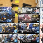 模型のアサヒヤ