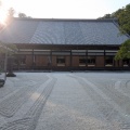 8月10日　鹽竈神社、松島に巡検しました