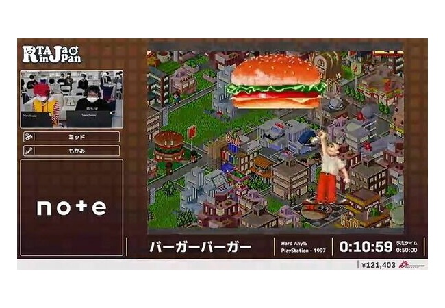 『RTA in Japan2022』今年面白かった奴教えろ