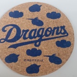 ɥ饴Dragons륯 ݾ٤β