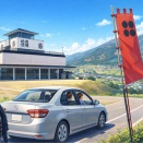 ■🏯天下分け目の地へ！妻の人と「岐阜関ケ原古戦場記念館」を訪ねてきました（岐阜県関ケ原町）