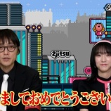 『[イコラブ] 野口衣織、1月5日 BSフジ『 二次元領域拡大通信 』出演！ 見逃し配信あり！！』の画像