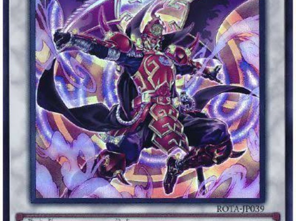 【遊戯王マスターデュエル】シークレットパック6種紹介