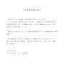 【リアル秋月律子】三人組アイドルユニットの一人が突然解雇されて解散危機　→　プロデューサーがまさかのアイドル兼任でメンバー入りｗｗｗｗ
