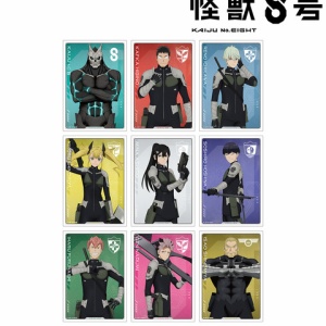 週刊TVガイド 関東版 2025年9/5号【アニメイト通販限定:「怪獣8