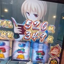 恋姫とうみねこDAY