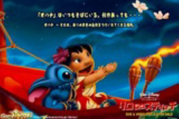 子育てサーファー日記