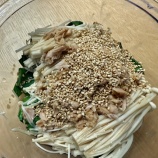 『 🍽ダイエッターBBAの節制ランチ：ボウルで完結するズボラめし編』の画像