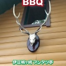 BBQ at ブンタツ亭
