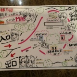 HKT48熊本城無料イベント、もの凄い数の来場者だった模様…