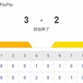 【5連勝】ホークスファン集合（2026.6.11）