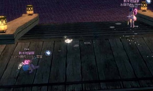 足元のエフェクトは宙に浮くと地面から離れる