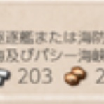 ぴかぴか日誌@[ポケとるなど]攻略