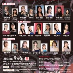 管理人mariyurinopapaのhitorigoto (o^_^o)