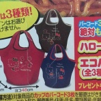 Pinky's☆cafe