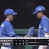 【2軍】日ハムドラ1矢澤、投手として1回1安打2四球2失点のホロ苦デビュー