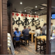 博多長浜らーめん 田中商店＠六町・竹ノ塚
