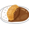 カツカレーって美味いか？
