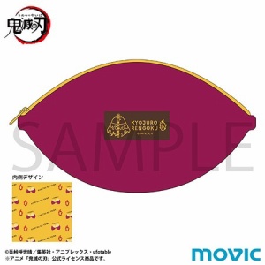 鬼滅の刃 おにぎり : 鬼滅の刃GOODS ～グッズ&予約情報～