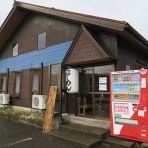 庄内平野グルメ行脚・Ver.2