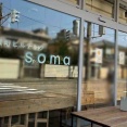『わたご酒店』2号店！中央区信濃町に『信濃町ビルヂングsoma』なる酒屋がオープンするらしい。