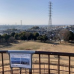 かるかんタイムズ