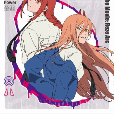 チェンソーマン　チェンソーマン展　公式　パンフレット 新品] チェンソーマン展 公式パンフレット MAPPA 本/雑誌 - Neowing