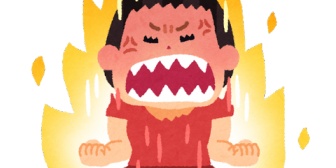 自分は高いものを買うくせに、私には安いものをすすめてくる夫にイライラする。