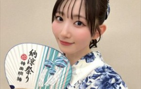 声優の青山なぎさちゃんｗｗｗｗ