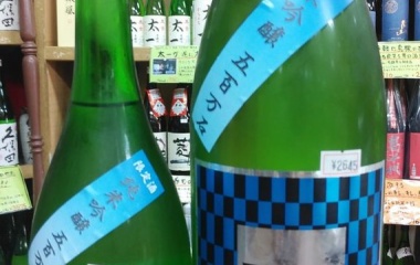 ���췰(�Ȥ�����)�����ƶ������ɴ���С٤β���