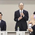 【プロ野球】王貞治さん、球団数拡大に言及　野球議連参加、栗山英樹さん「20チームくらいできないかな」