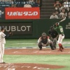 【プレミア12】山本由伸さん、無双してしまう